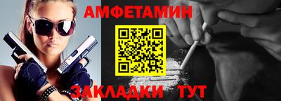 гашик Дубна