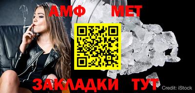 дурь Берёзовский