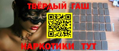 бутик Балашиха