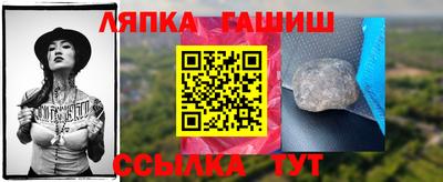 ALPHA-PVP Донской