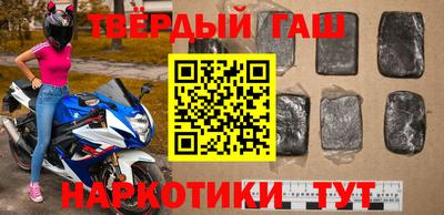 гашик Дубна