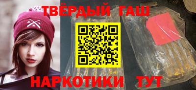ALPHA-PVP Донской