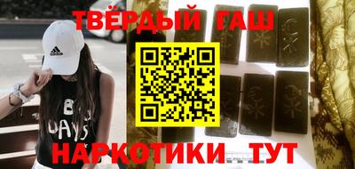 дурь Берёзовский