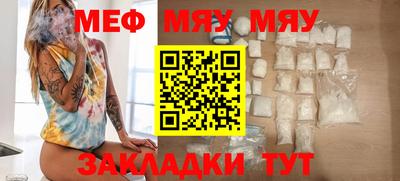 кокс Беслан