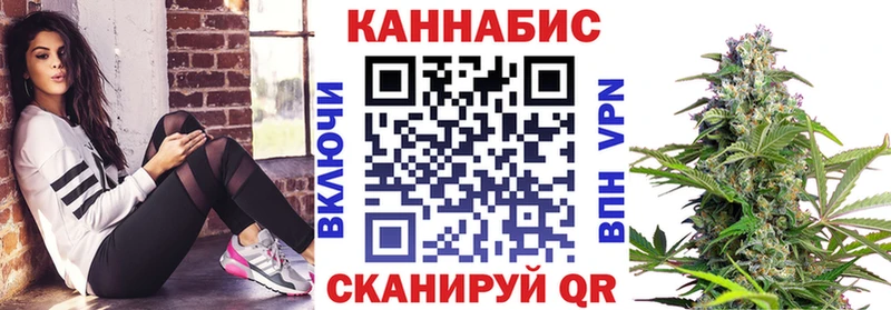 МАРИХУАНА THC 21%  купить наркоту  Майкоп 